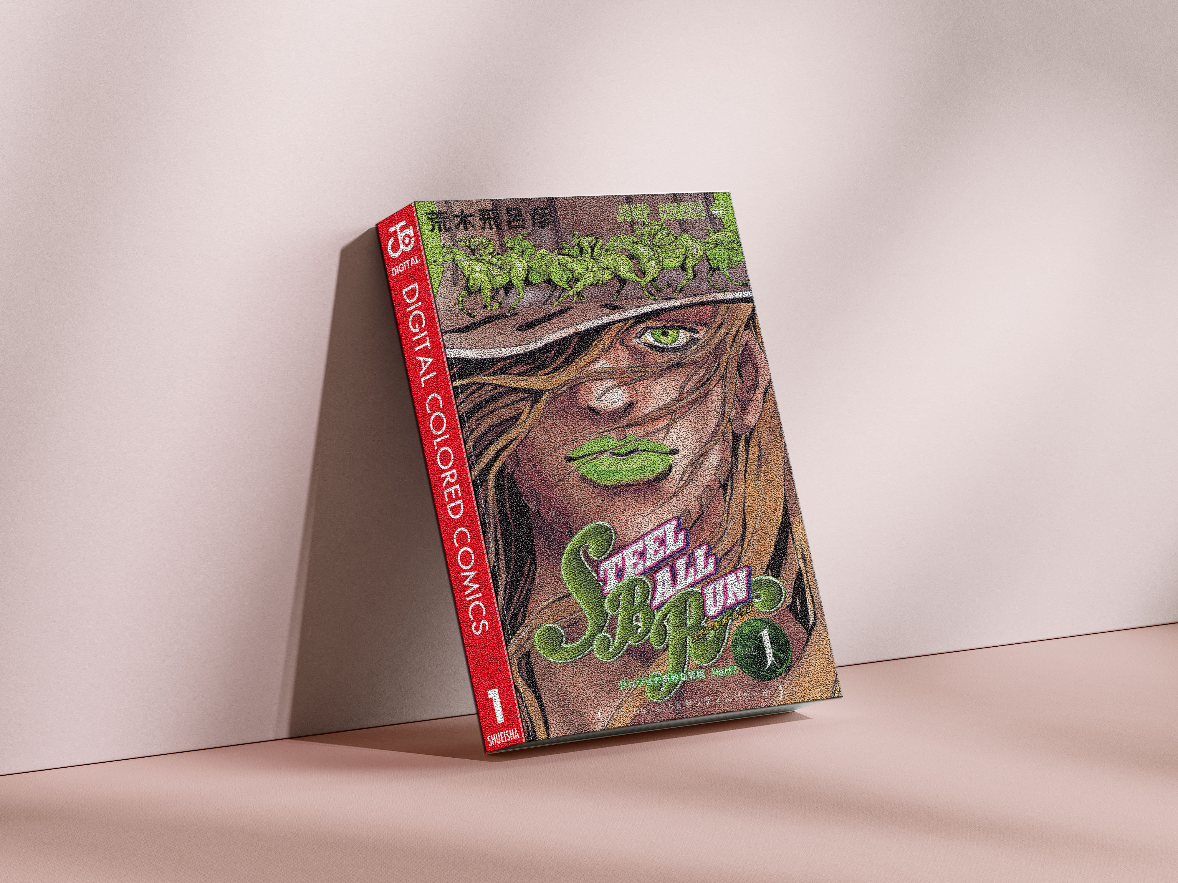 Steel Ball Run Manga Book Cover